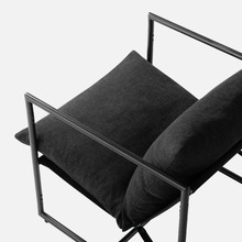 Eithan Sling Accent Chair